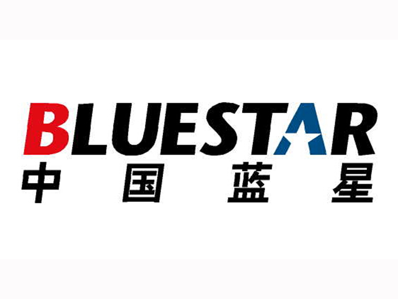 中國藍星